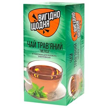 Чай трав'яний Вигідно щодня Меліса 1г*20шт - купити, ціни на Чудо Маркет - фото 1