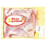 Smachne Kachenya Fresh Duck Quarter