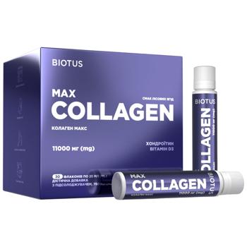 Колаген Макс, Collagen Max, Biotus, смак Лісові ягоди, 30 флаконів (по 25 мл кожний) - купити, ціни на Біотус - фото 1