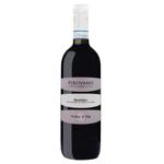 Вино Pirovano Bardolino DOC червоне сухе 12% 0,75л