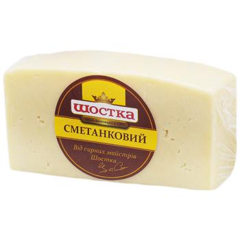 cheese shostka Ukraine - buy, prices for - photo 1