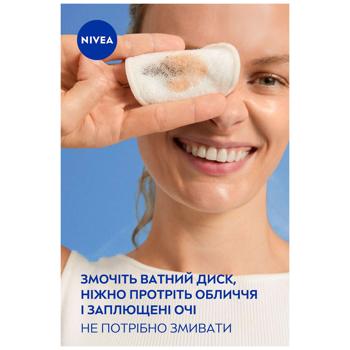 Вода міцелярна Nivea Ніжна 400мл - купити, ціни на КОСМОС - фото 8