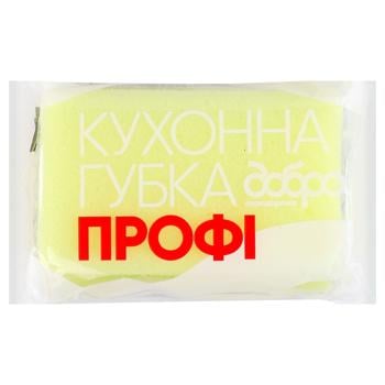 Dobra Hospodarochka Profi Sponges 1pc