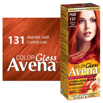 Краска для волос Avena Gloss Медный шик 131 - купить, цены на МегаМаркет - фото 2