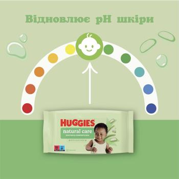 Huggies Natural Care Baby Wet Wipes 2+1 3*56pcs - buy, prices for MegaMarket - photo 4
