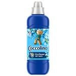 Кондиционер для белья Coccolino Perfume&Care Passion flower&Bergamot 925мл