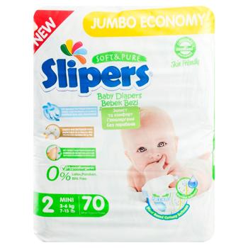 Підгузки Slipers J-202 2 Mini Jumbo 3-6кг 70шт - купити, ціни на - фото 3