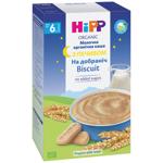 HiPP Organic Good Night With Cookies For Children From 6 Months Milk Porridge 250g