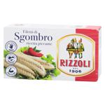 Rizzoli Spicy Mackerel with Chili Pepper 90g