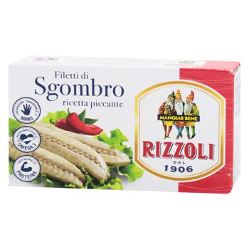 Rizzoli Spicy Mackerel with Chili Pepper 90g - buy, prices for Za Raz - photo 1