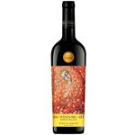 Вино Big Wines Big Art Odesa Black Limited edition черв. сухе 0.75 л