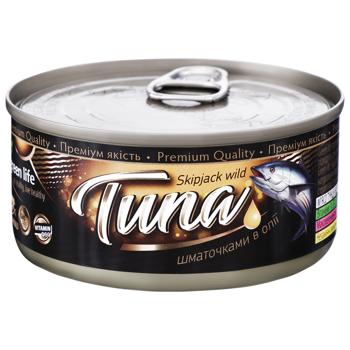Green Life Natural Tuna Slices in Oil 160g - buy, prices for Epicentr FOOD - photo 1
