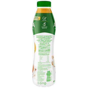 Activia Apricot-Cereals Bifidogurt 1.2% 500g - buy, prices for COSMOS - photo 2