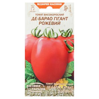 Semena Ukrayny De Barao Giant Pink Tomato Seeds 0.1g