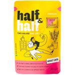 Корм влажный Half&Half Premium с говядиной и морковью в желе для взрослых котов 85г