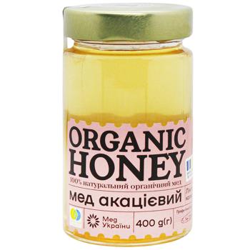Honey of Ukraine Organic Acacia Honey 500g - buy, prices for NOVUS - photo 1