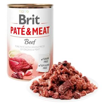 Food Brit 800g - buy, prices for MasterZoo - photo 2