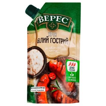 Хрін Верес білий гострий 130г