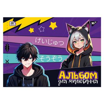 Yes Anime Perforated Watercolor Notebook А4 28 sheets - buy, prices for NOVUS - photo 5