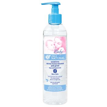 Only Natural Easy Combing Shampoo 400ml - buy, prices for MegaMarket - photo 1