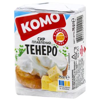Como Creamy Tenero Processed Cheese 35% 75g - buy, prices for - photo 2
