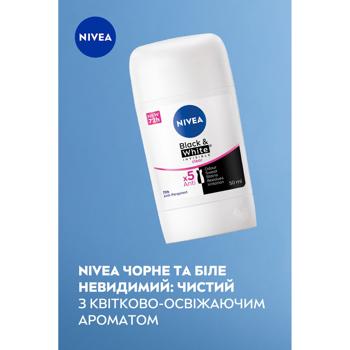 Антиперспирант  твердый Nivea Черное и белое Невидимый Clear 50мл - купить, цены на - фото 4
