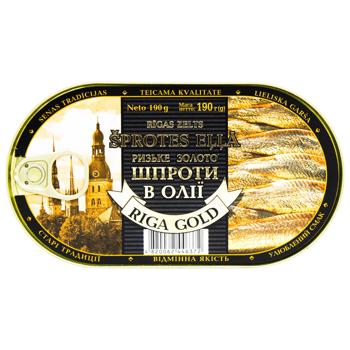 Шпроти Рижское золото 190г - купити, ціни на КОСМОС - фото 2