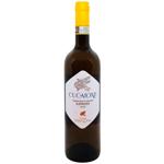 Piero Mancini Vermentino di Gallura White Dry Wine 13.5% 0.75l