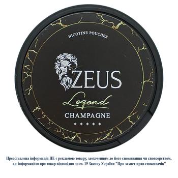 Подушечки никотиносодержащие Zeus Legend Champagne 20шт - купить, цены на Чудо Маркет - фото 1