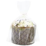 Easter Cupcake with Chocolate Drops 300g