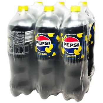 Pepsi Zero Sugar Lemon Carbonated Drink 1.25l - buy, prices for - photo 4
