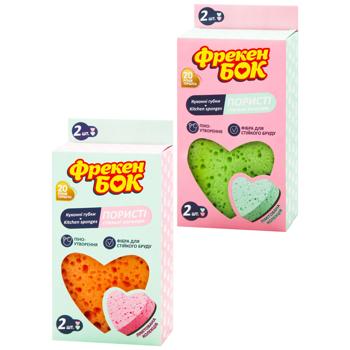 Freken Bok Porous Kitchen Sponges 2pcs - buy, prices for COSMOS - photo 1