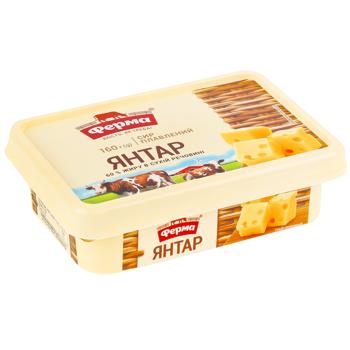 Ferma Yantar Processed Cheese 60% 160g - buy, prices for Ideal - photo 3