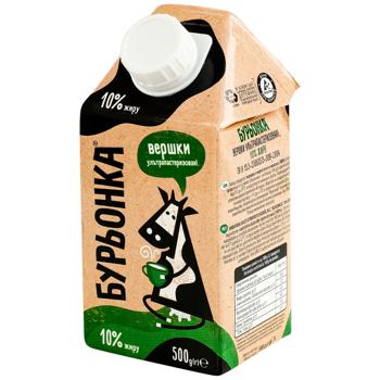 Сливки Буренка ультрапастеризованные 10% 500г - купить, цены на КОСМОС - фото 2
