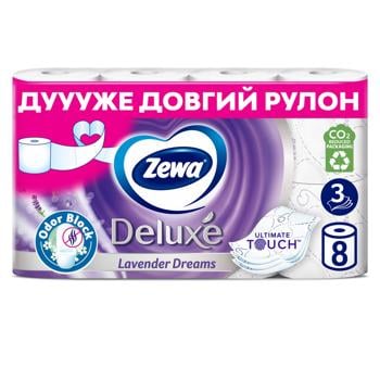 Zewa Deluxe Lavender 3-ply Toilet Paper 8pcs