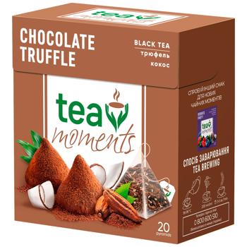 Чай чорний Tea Moments Chocolate Truffle 1,8г*20шт - купити, ціни на Епіцентр FOOD - фото 1