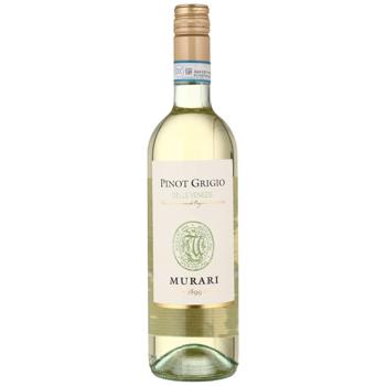 Вино Murari біле сухе Murari Pinot Grigio 2023 DOC 0,75 л - купити, ціни на Епіцентр FOOD - фото 1