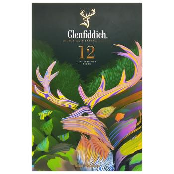 Набір Віскі Glenfiddich 40% 0,7л + фляга - купити, ціни на - фото 3