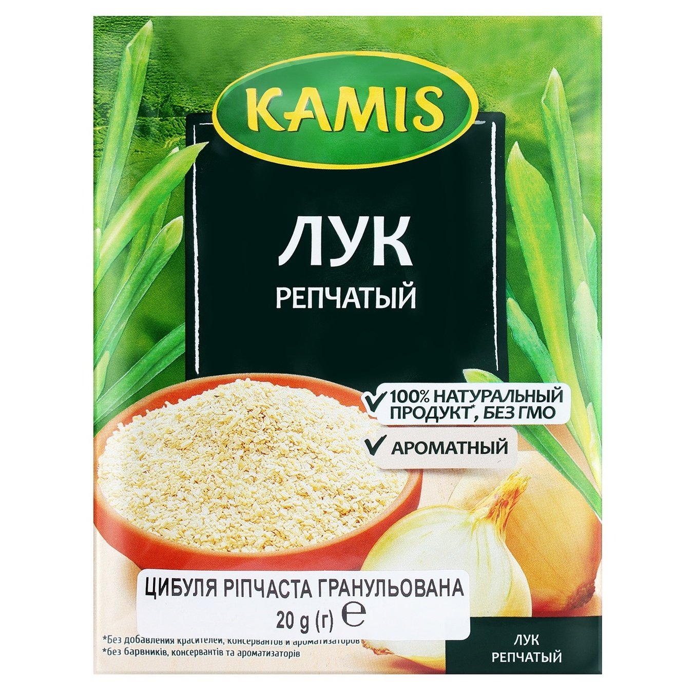

Приправа Kamis Лук репчатый гранулированный 20г