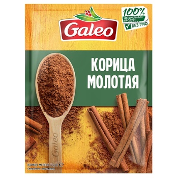 Приправа Galeo Корица молотая 12г - купить, цены на ULTRAMARKET - фото 1