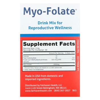 Міо-інозитол і фолат Fairhaven Health Myo-Folate питна суміш для репродуктивного здоров'я 2,4г*30 пакетиків - купити, ціни на Біотус - фото 3