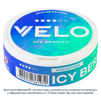 Безтабачные никотиносодержащие паучи Velo Berry Frost X-Strong - купить, цены на - фото 4