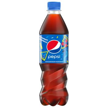 Pepsi Carbonated Drink 0.5l - buy, prices for - photo 15