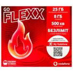 Пакет стартовый Vodafone FLEXX GO SPECIAL
