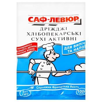 Дріжджі Саф-Левюр хлібопекарські сухі активні 100г - купити, ціни на METRO - фото 1