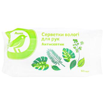 Салфетки влажные Auchan Антисептик 60шт