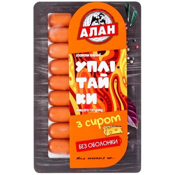 Сосиски Алан Уплитайки вареные с сыром без оболочки высший сорт 250г - купить, цены на Таврия В - фото 1