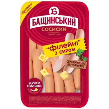 Сосиски Бащинский Филейные с сыром 420г - купить, цены на - фото 2