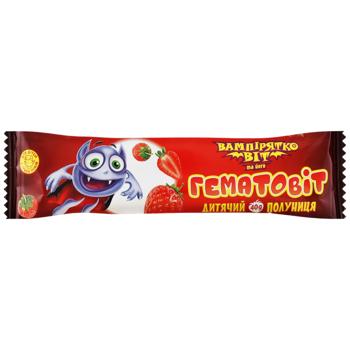 Candy bar "vitapak" llc strawberries with cream 40g Ukraine - buy, prices for Epicentr FOOD - photo 1