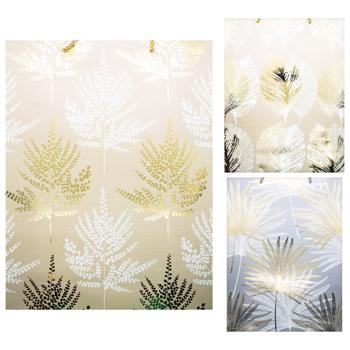 Paper Gift Bag 30*39*12cm 066L-5985